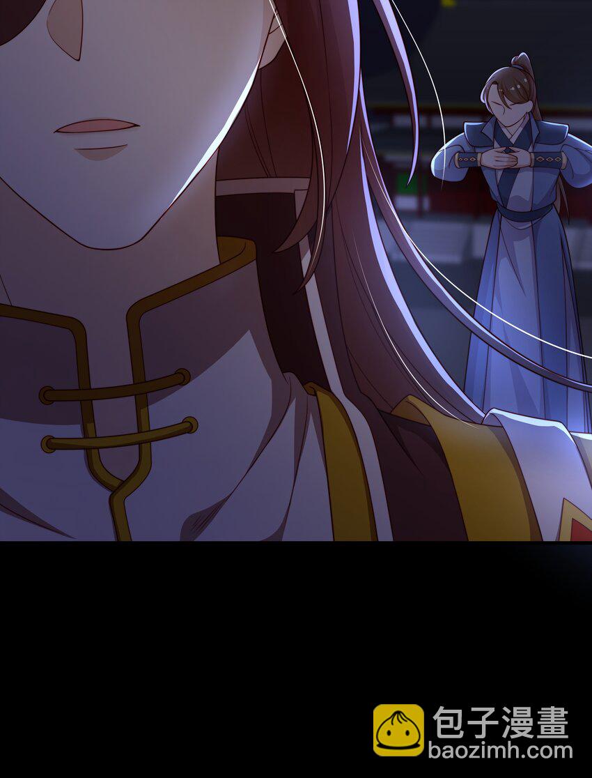 重生爲了敵國的惡毒皇后 - 011 惡人先告狀(1/2) - 8