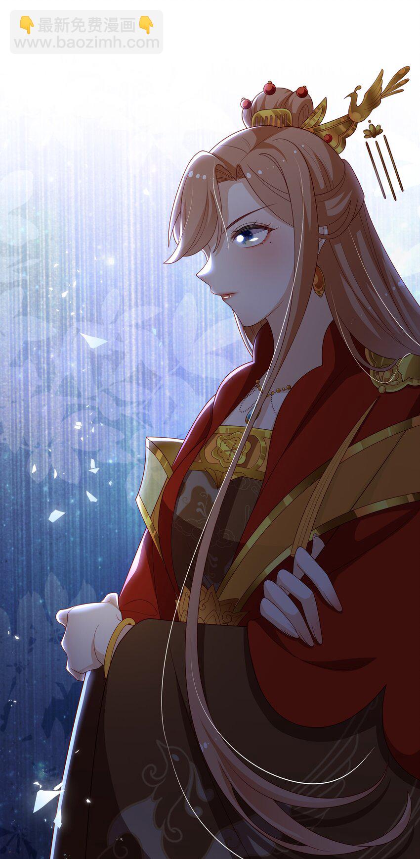 重生爲了敵國的惡毒皇后 - 013 拱火的女人 - 2