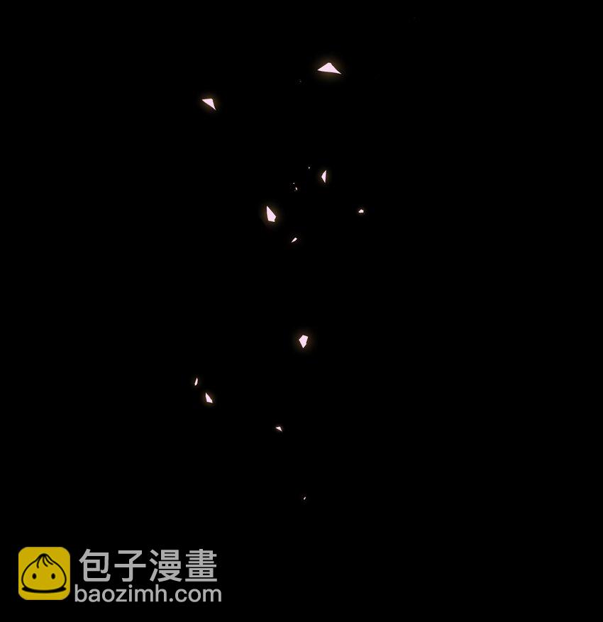 重生爲了敵國的惡毒皇后 - 015 母子齊心 - 8