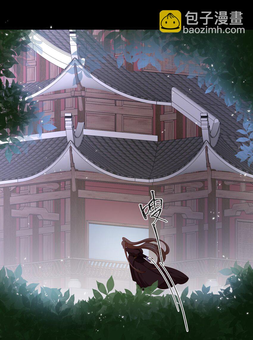 重生爲了敵國的惡毒皇后 - 015 母子齊心 - 6