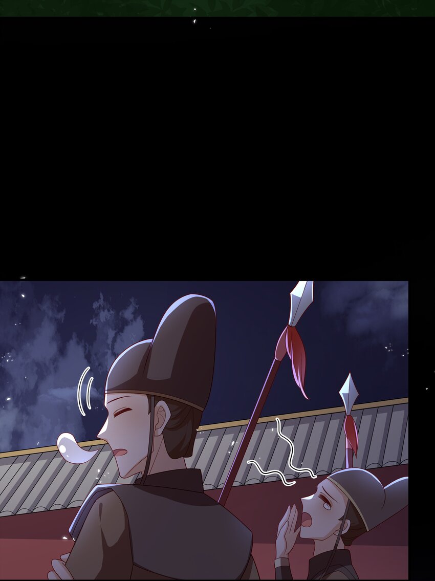 重生爲了敵國的惡毒皇后 - 015 母子齊心 - 7