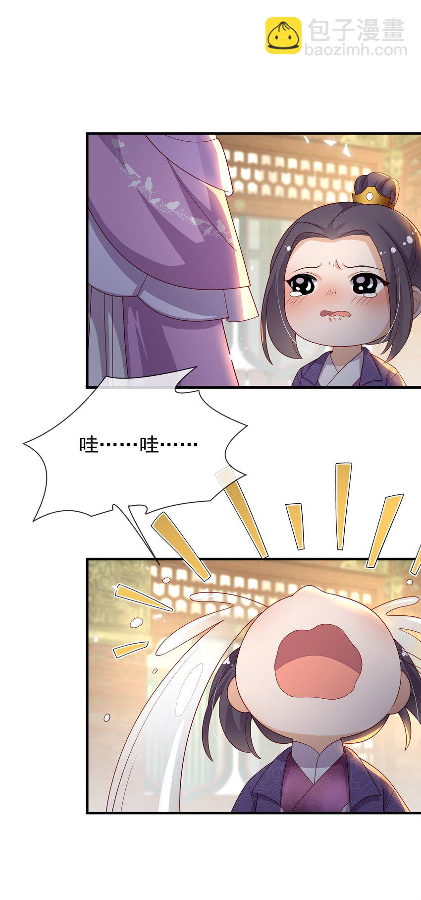 重生爲了敵國的惡毒皇后 - 015 母子齊心 - 1