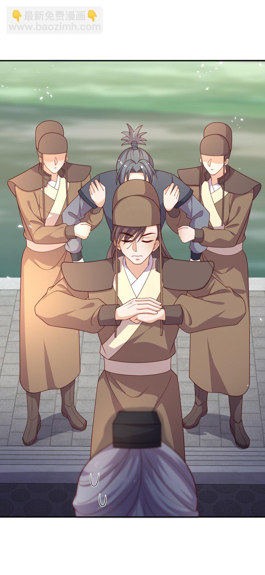 重生爲了敵國的惡毒皇后 - 017 秘術 - 5