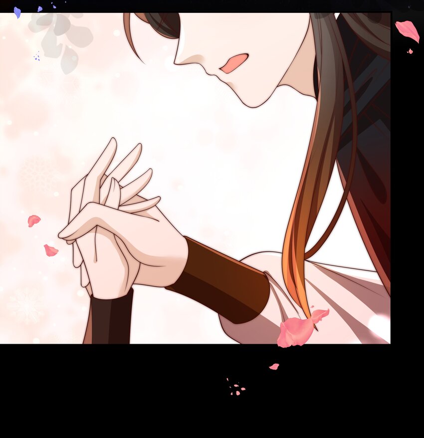 重生爲了敵國的惡毒皇后 - 023 找到你了 - 4