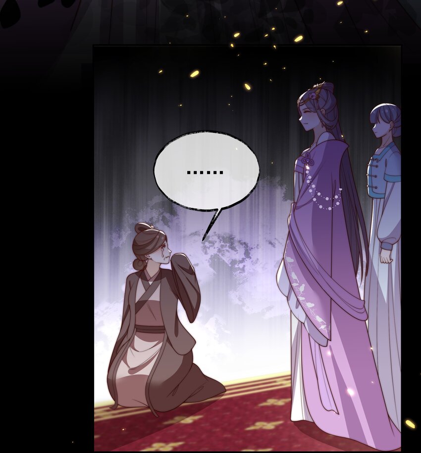 重生爲了敵國的惡毒皇后 - 027 意外的可愛(1/2) - 8