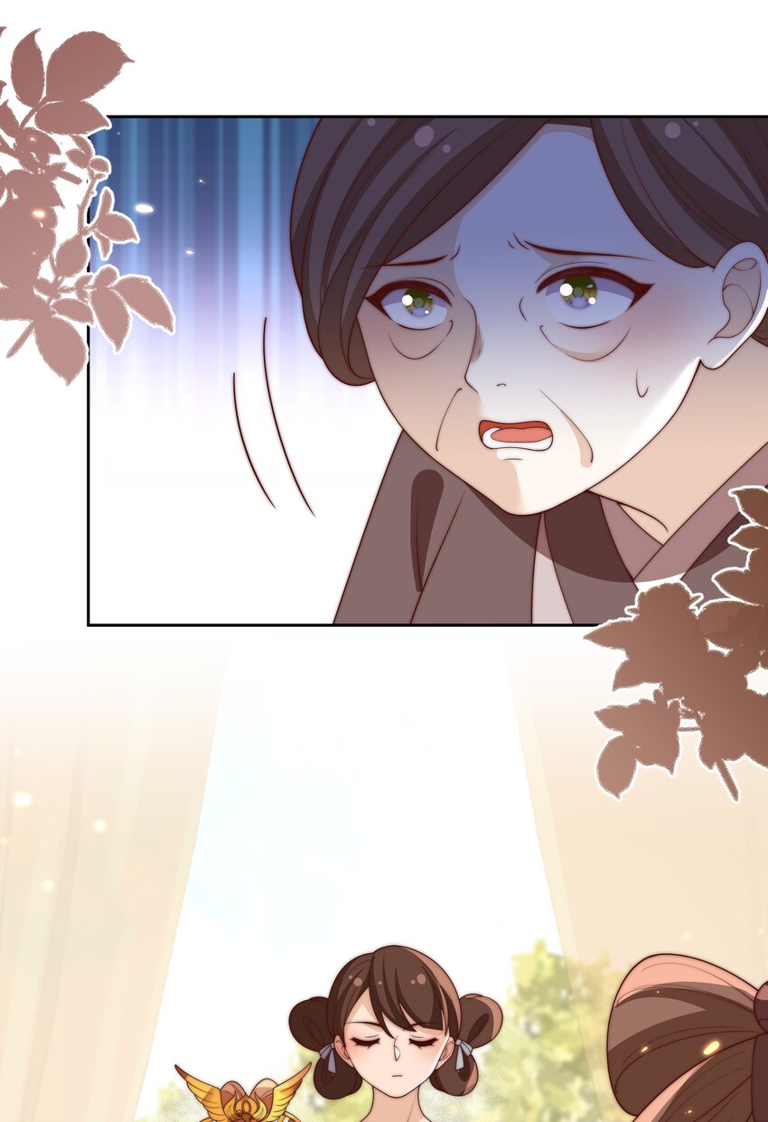 重生爲了敵國的惡毒皇后 - 027 意外的可愛(1/2) - 3