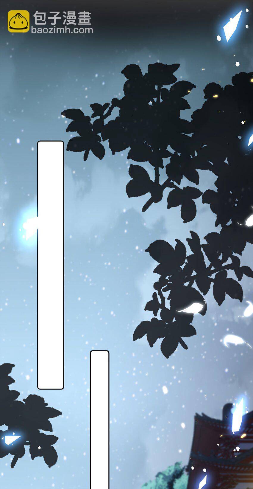 重生爲了敵國的惡毒皇后 - 027 意外的可愛(1/2) - 8