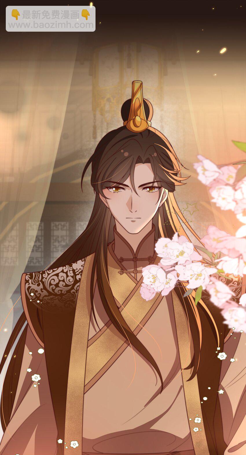 重生爲了敵國的惡毒皇后 - 027 意外的可愛(1/2) - 6