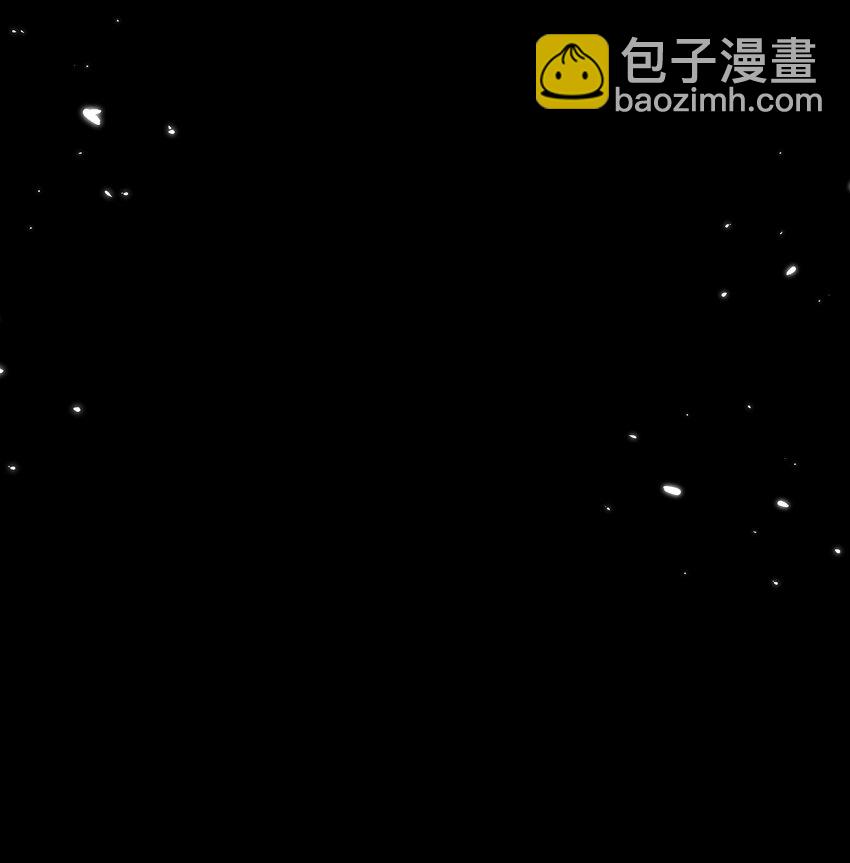 重生爲了敵國的惡毒皇后 - 029 母子團聚(1/2) - 3