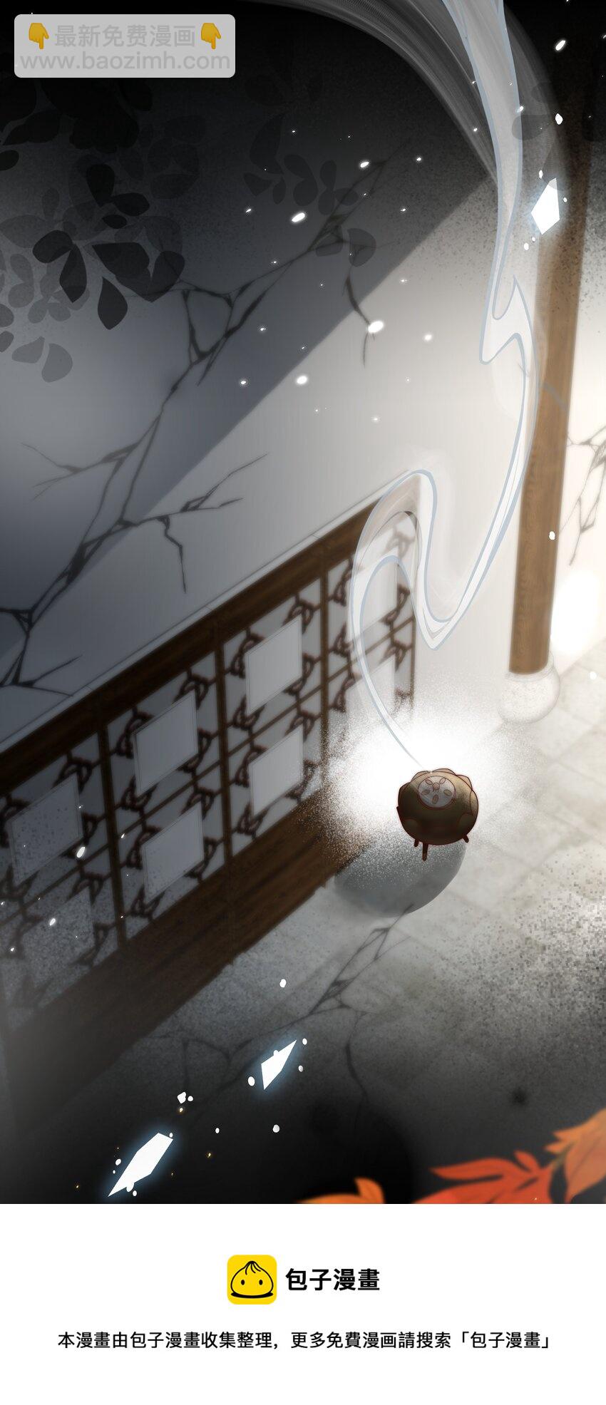 重生爲了敵國的惡毒皇后 - 029 母子團聚(1/2) - 2