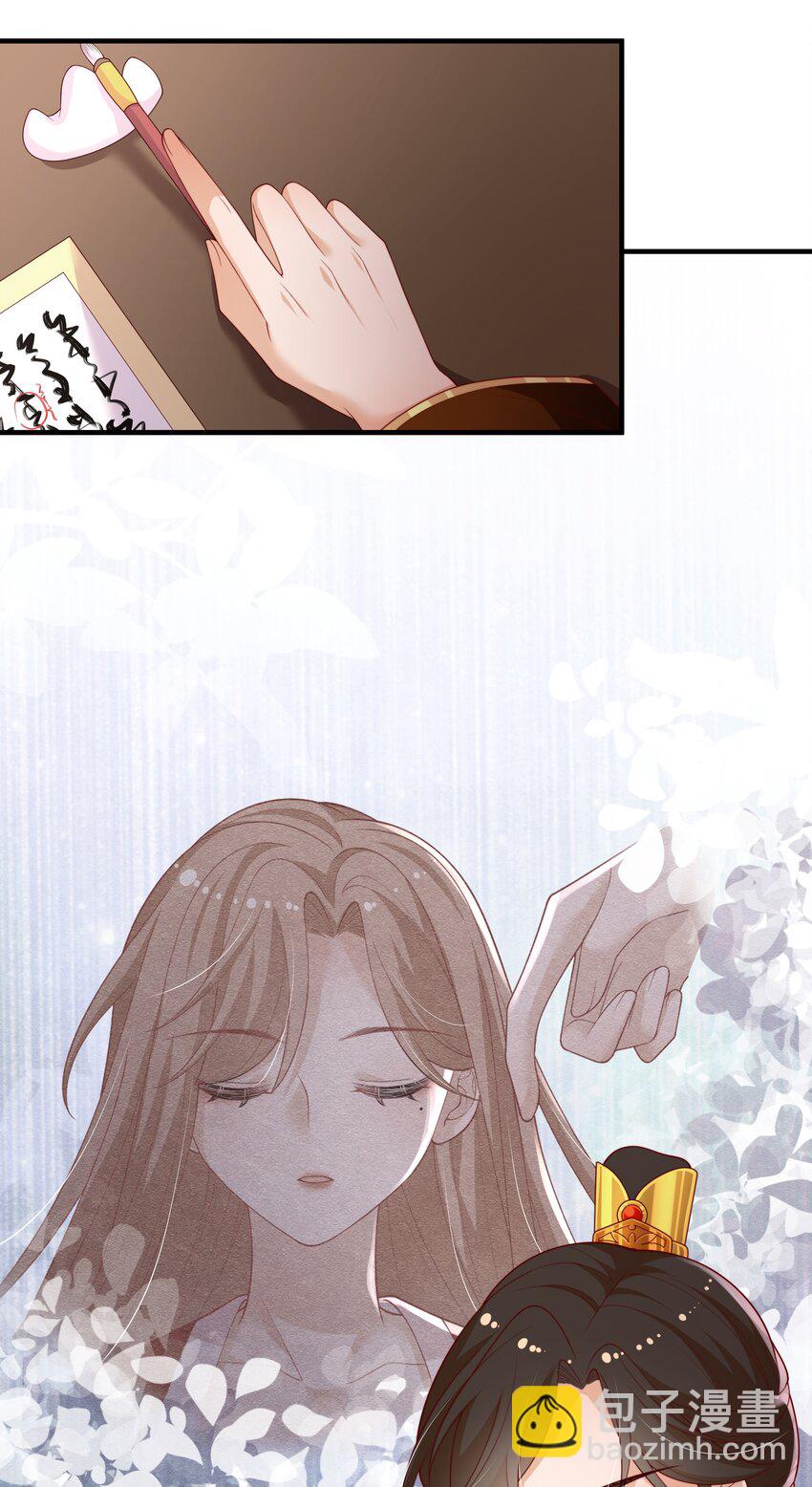 重生爲了敵國的惡毒皇后 - 003 皇后要帶娃 - 4