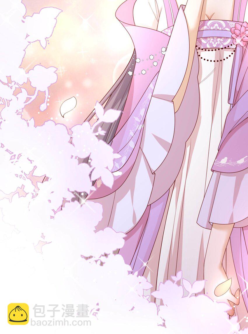 重生爲了敵國的惡毒皇后 - 003 皇后要帶娃 - 3