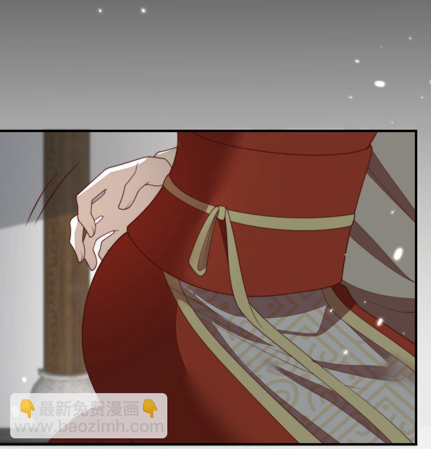 重生爲了敵國的惡毒皇后 - 031 太子殿下要堅強 - 7