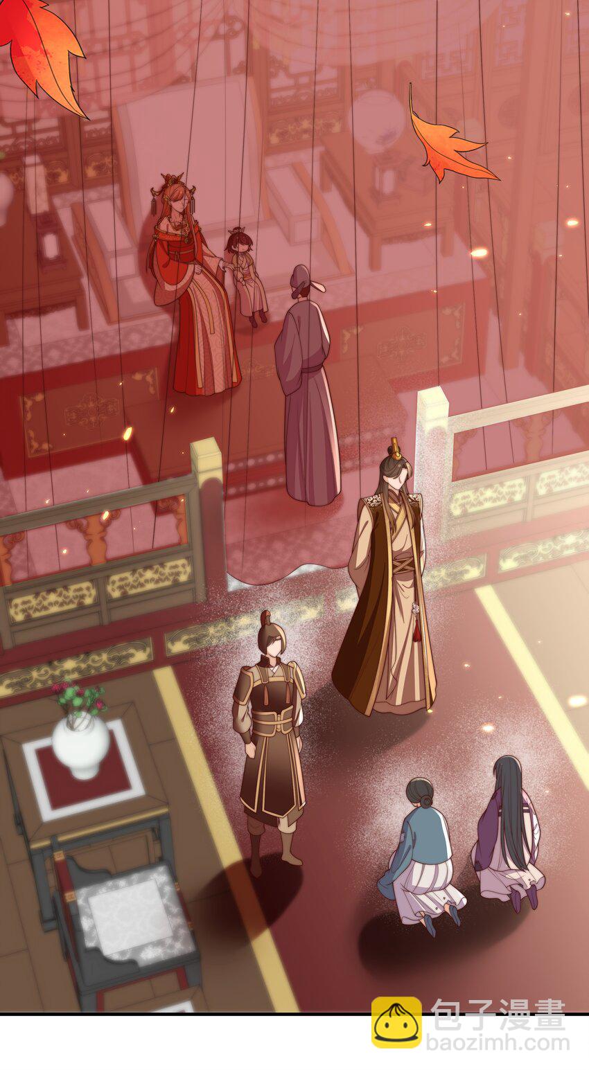 重生爲了敵國的惡毒皇后 - 031 太子殿下要堅強 - 4