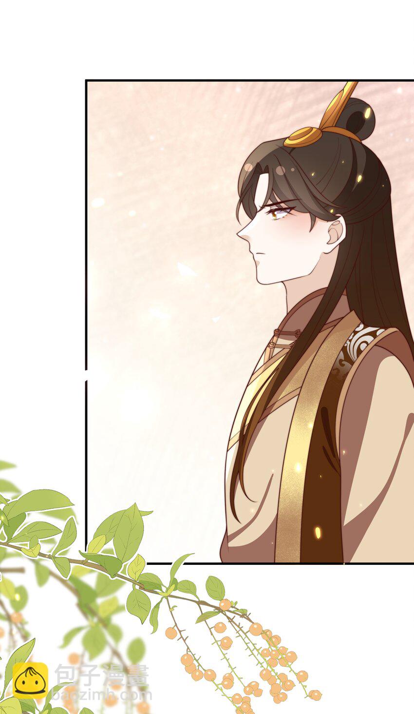 重生爲了敵國的惡毒皇后 - 031 太子殿下要堅強 - 2