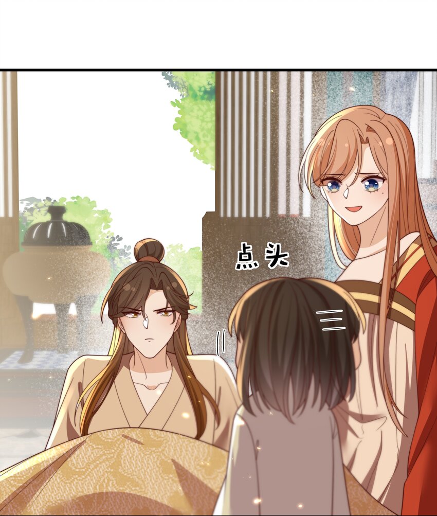 033 故事在继续-第34话