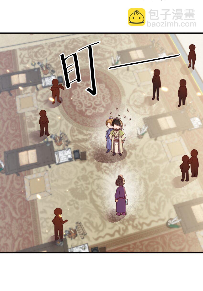 033 故事在继续-第34话