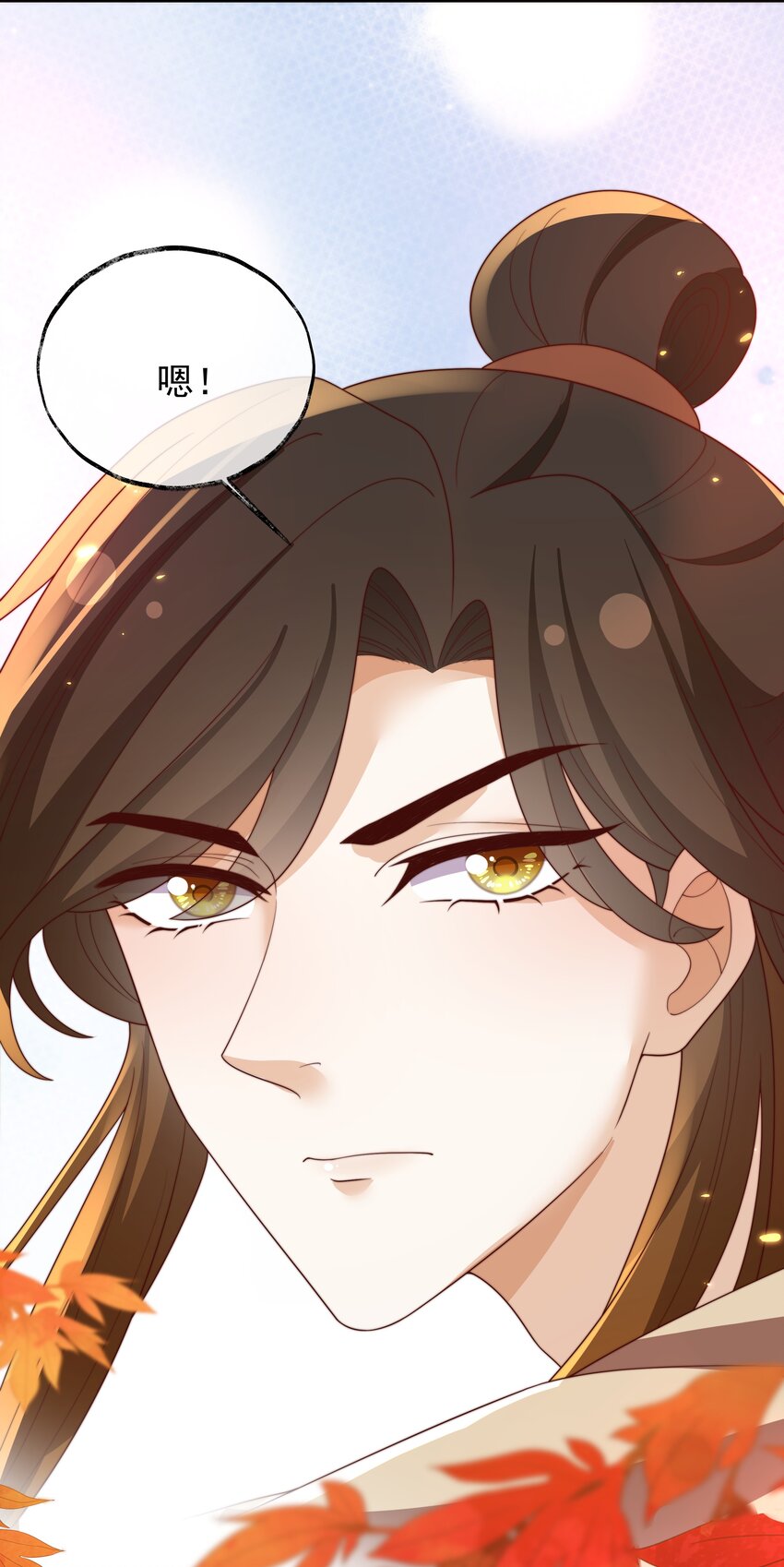 033 故事在继续-第34话