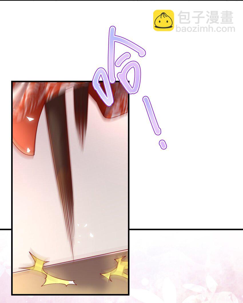 重生爲了敵國的惡毒皇后 - 005 比武 - 4