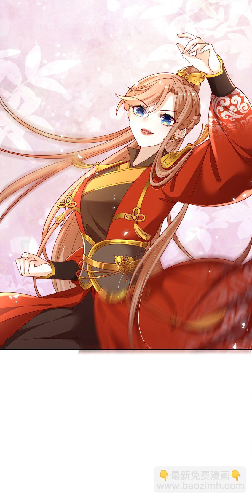 重生爲了敵國的惡毒皇后 - 005 比武 - 5