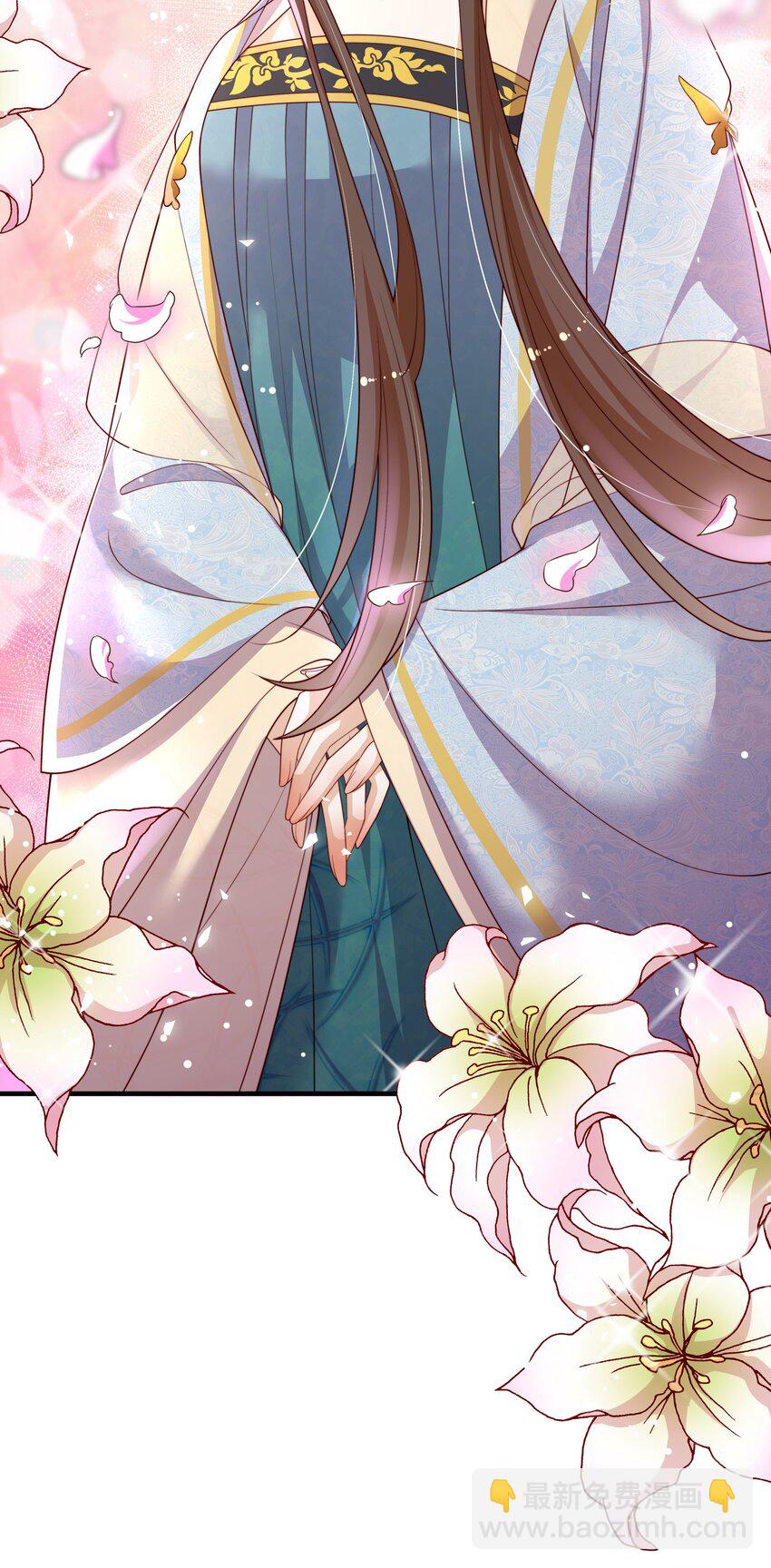 重生爲了敵國的惡毒皇后 - 007 後宮妃子真多 - 4