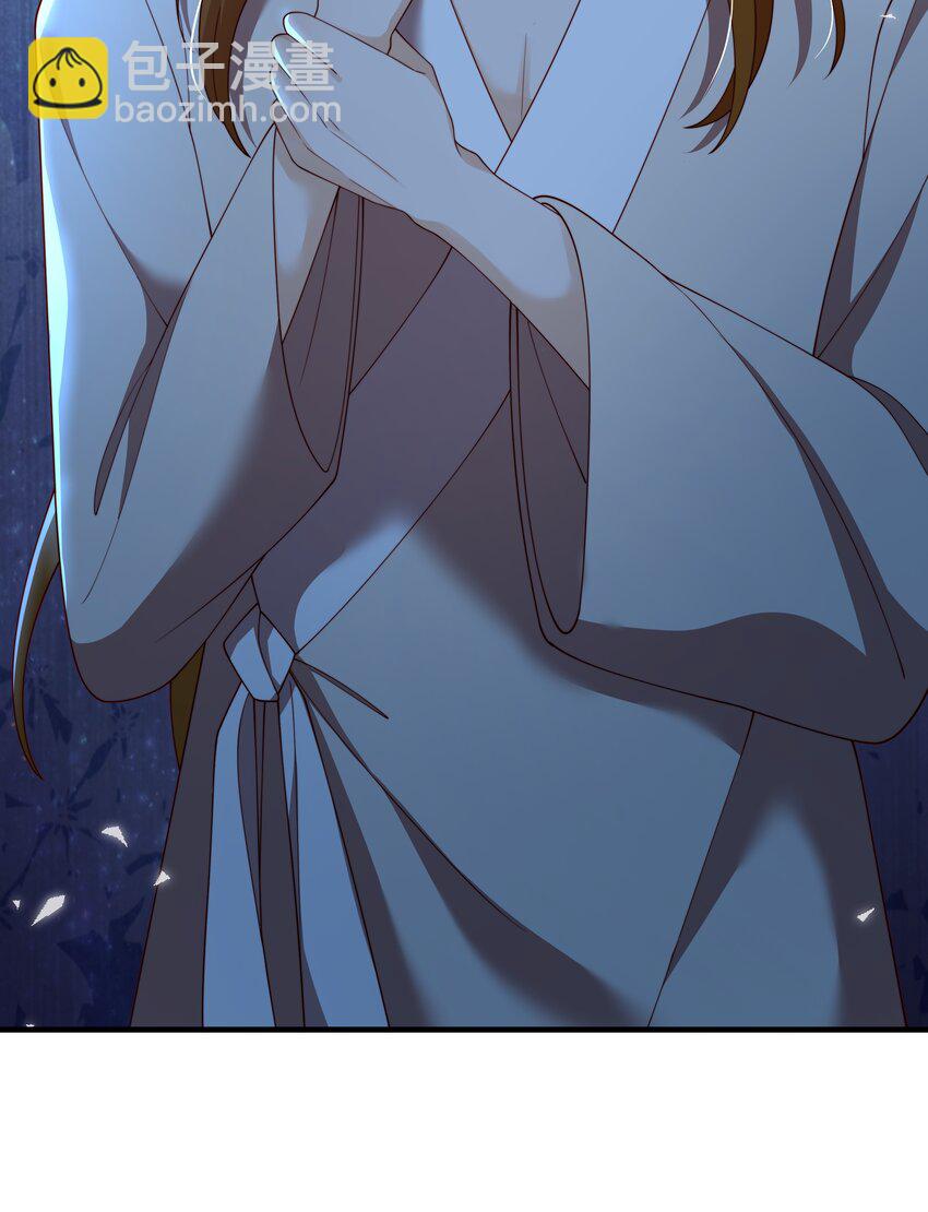 重生爲了敵國的惡毒皇后 - 009 刺殺還是劫色？(1/2) - 8