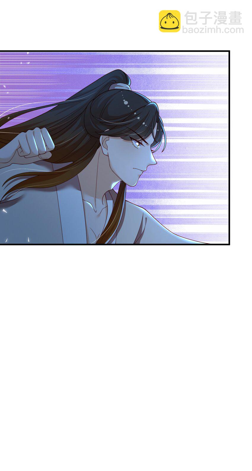 重生爲了敵國的惡毒皇后 - 009 刺殺還是劫色？(1/2) - 1