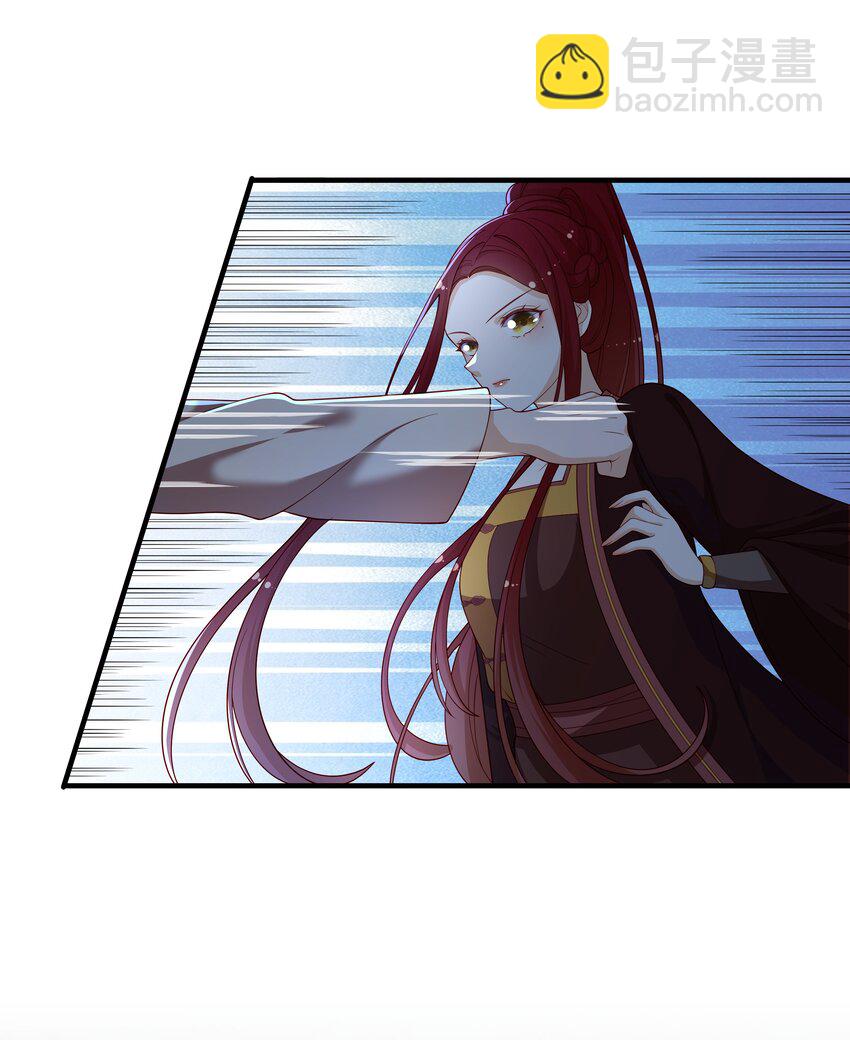 重生爲了敵國的惡毒皇后 - 009 刺殺還是劫色？(1/2) - 2