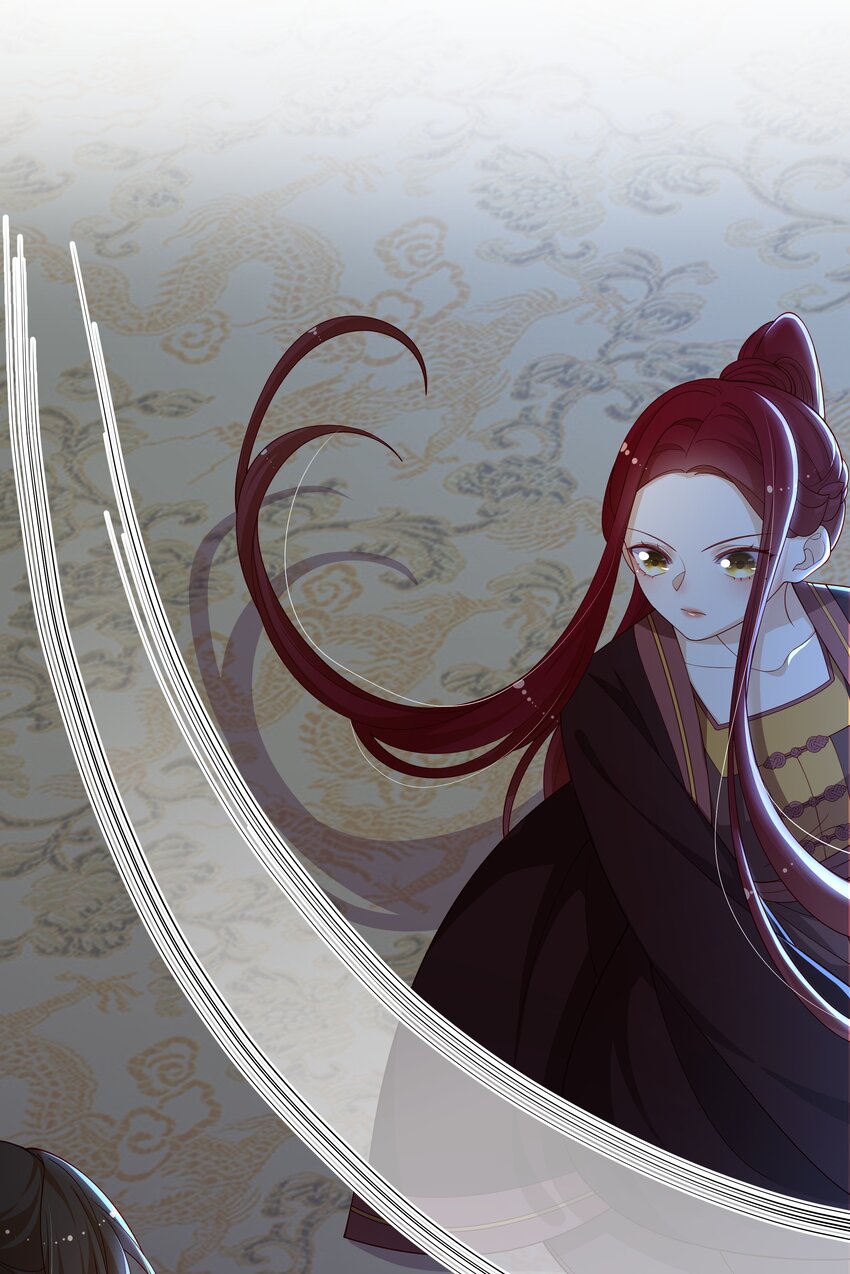 重生爲了敵國的惡毒皇后 - 009 刺殺還是劫色？(1/2) - 3