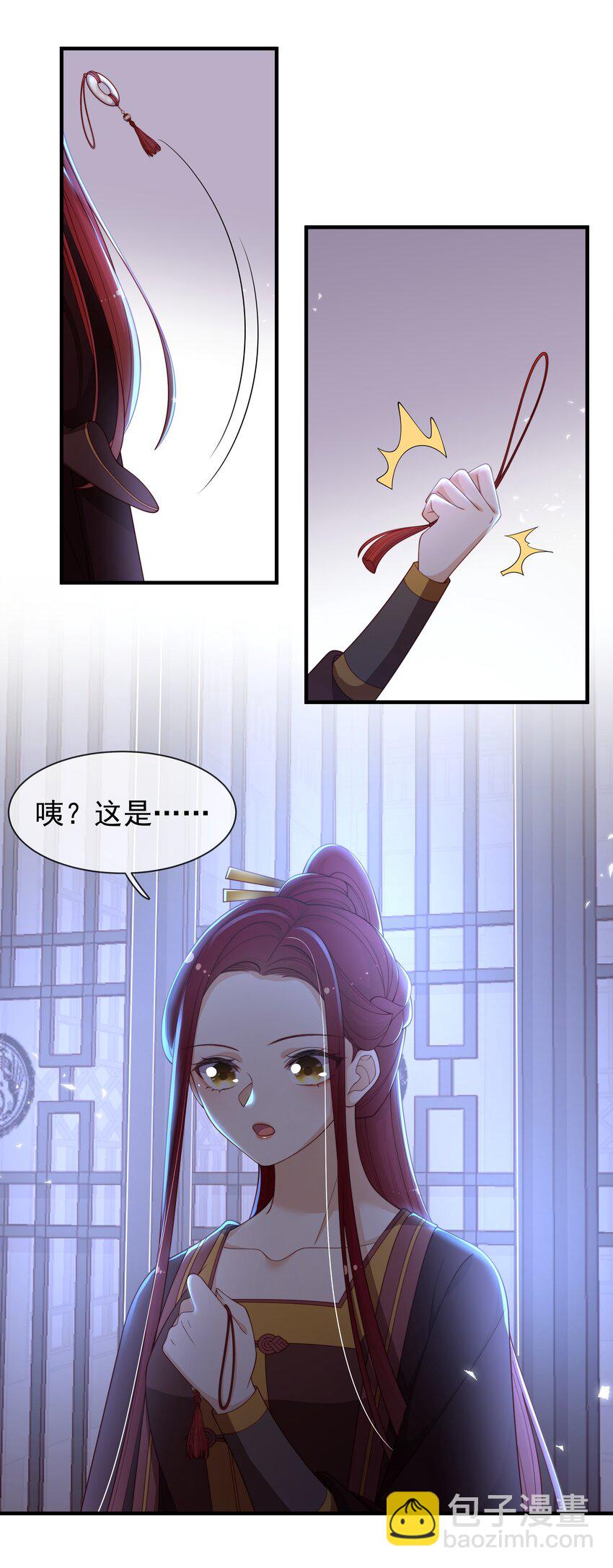 重生爲了敵國的惡毒皇后 - 009 刺殺還是劫色？(1/2) - 8