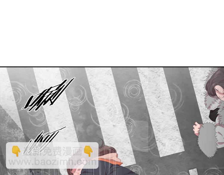 重生爲魔王的女兒 - 第1話 第一次反抗(3/4) - 5