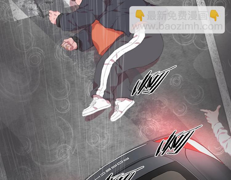 重生爲魔王的女兒 - 第1話 第一次反抗(3/4) - 6