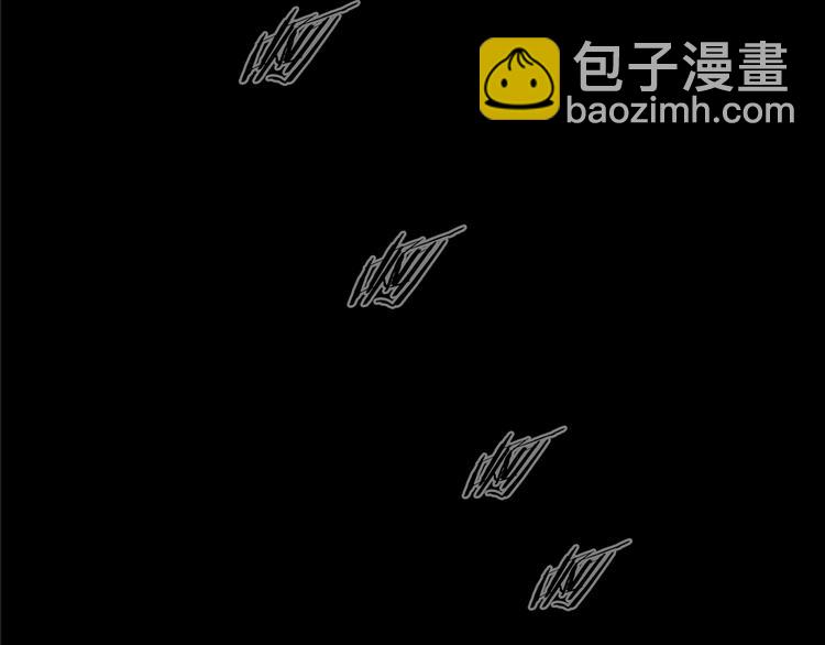 重生爲魔王的女兒 - 第1話 第一次反抗(3/4) - 8