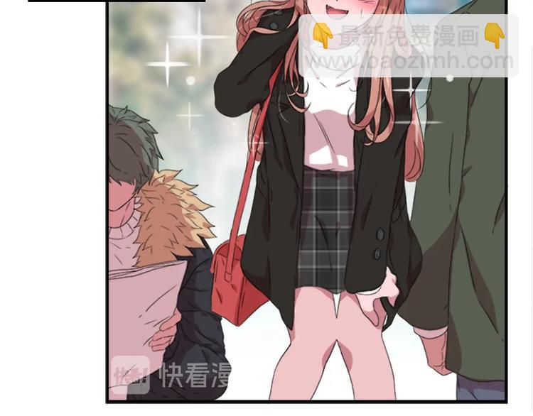 重生爲魔王的女兒 - 第1話 第一次反抗(1/4) - 3