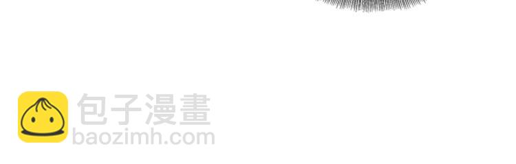 重生爲魔王的女兒 - 第1話 第一次反抗(3/4) - 3