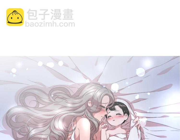 重生爲魔王的女兒 - 第1話 第一次反抗(3/4) - 4