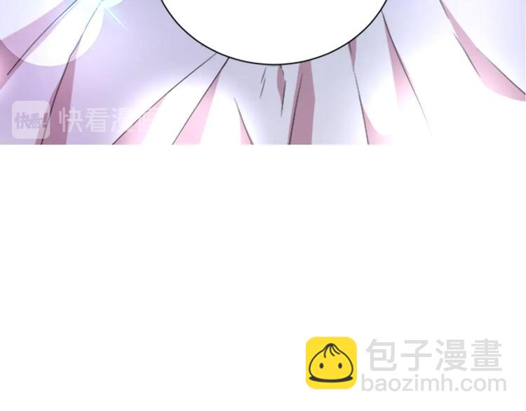 重生爲魔王的女兒 - 第1話 第一次反抗(3/4) - 6