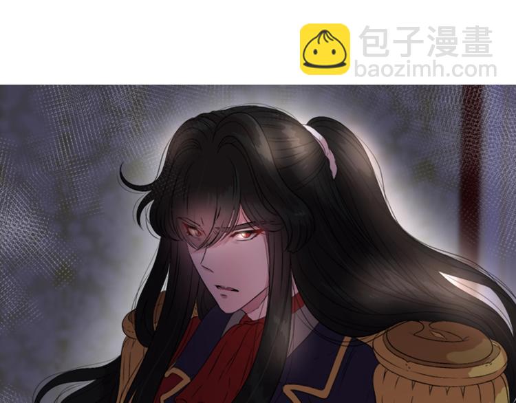 重生爲魔王的女兒 - 第1話 第一次反抗(3/4) - 5