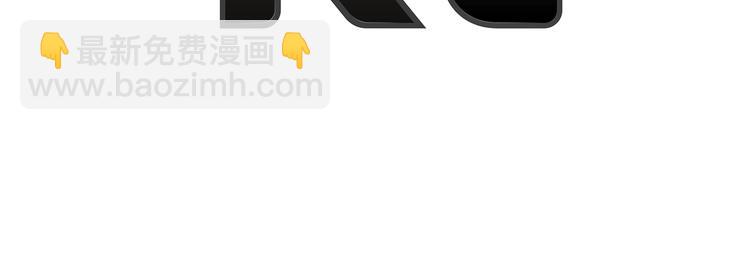 重生爲魔王的女兒 - 第1話 第一次反抗(3/4) - 2