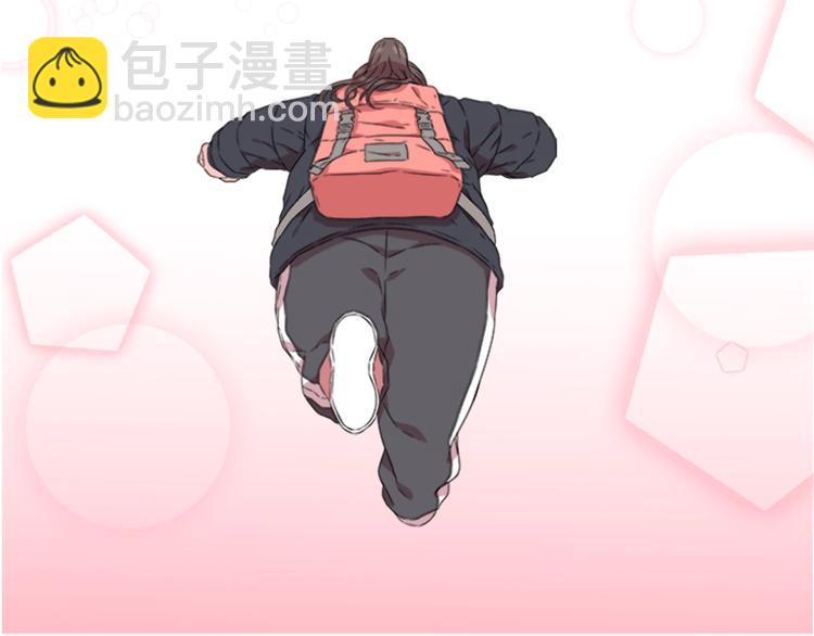 重生爲魔王的女兒 - 第1話 第一次反抗(1/4) - 5