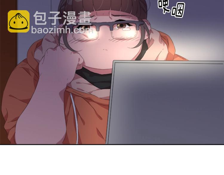 重生爲魔王的女兒 - 第1話 第一次反抗(2/4) - 2