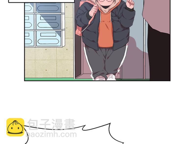 重生爲魔王的女兒 - 第1話 第一次反抗(2/4) - 2