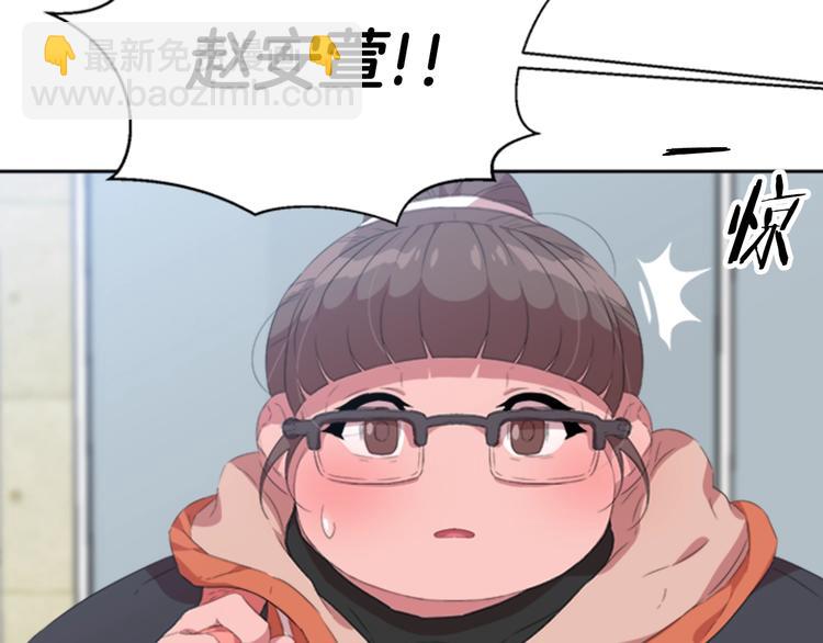 重生爲魔王的女兒 - 第1話 第一次反抗(2/4) - 3