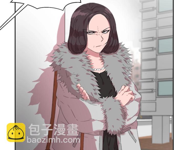 重生爲魔王的女兒 - 第1話 第一次反抗(2/4) - 5