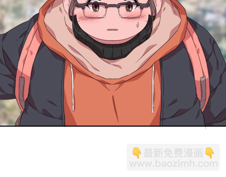 重生爲魔王的女兒 - 第1話 第一次反抗(1/4) - 1