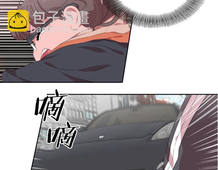 重生爲魔王的女兒 - 第1話 第一次反抗(2/4) - 2