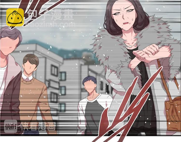 重生爲魔王的女兒 - 第1話 第一次反抗(2/4) - 4