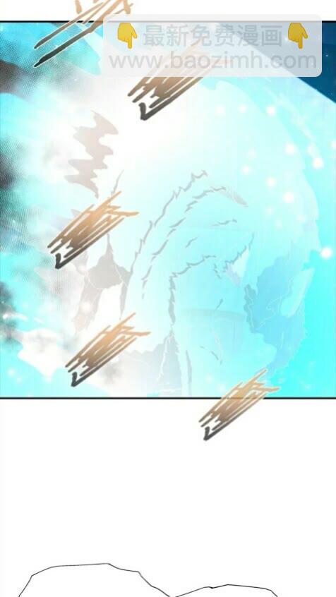 重生爲魔王的女兒 - 第100話 神力(2/2) - 5