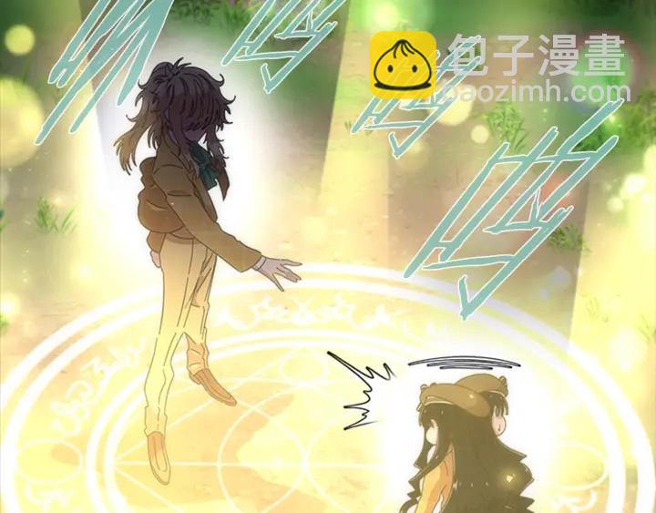 重生爲魔王的女兒 - 第104話 自裁(3/4) - 2