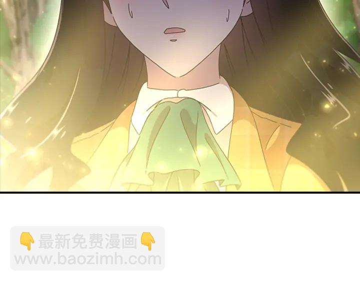 重生爲魔王的女兒 - 第104話 自裁(3/4) - 3